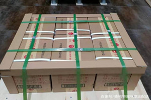阿拉尔塔里木空运酒水【机场货运当天